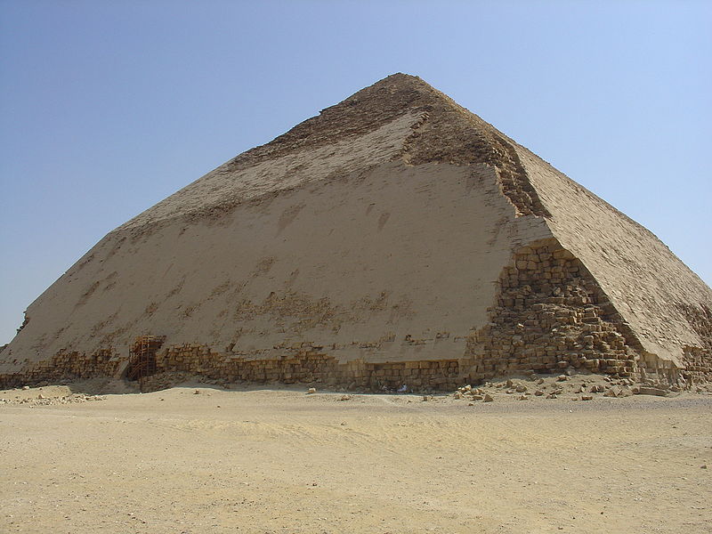 Bent Pyramid -Dahshur