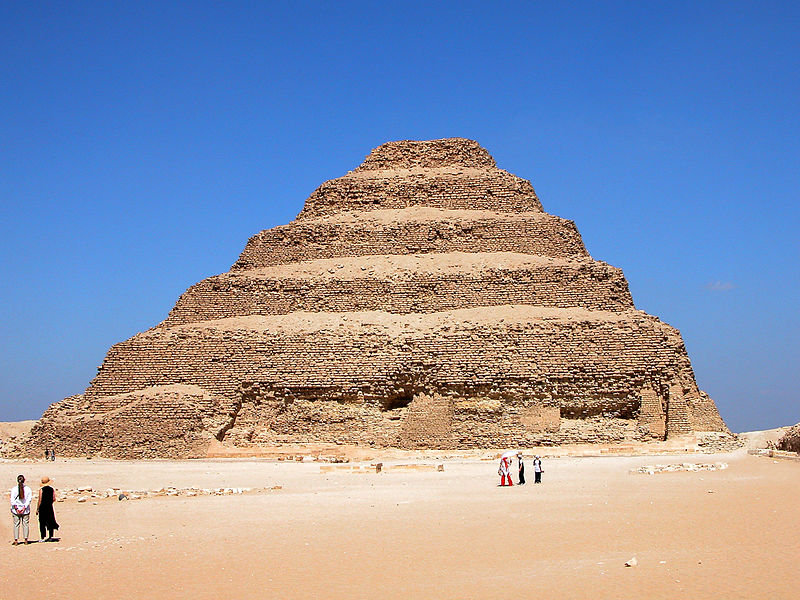 Step Pyramid - Djoser